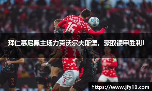 星空电竞(StarSky Sports)官网-华语电竞行业引领者