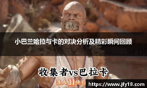 星空电竞(StarSky Sports)官网-华语电竞行业引领者