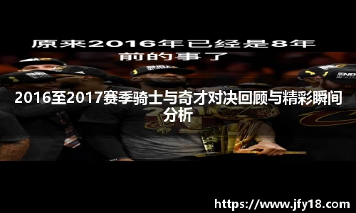 星空电竞(StarSky Sports)官网-华语电竞行业引领者