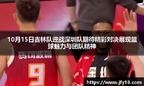 星空电竞(StarSky Sports)官网-华语电竞行业引领者