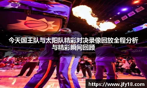 星空电竞(StarSky Sports)官网-华语电竞行业引领者