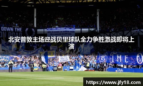 星空电竞(StarSky Sports)官网-华语电竞行业引领者