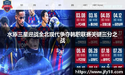 星空电竞(StarSky Sports)官网-华语电竞行业引领者