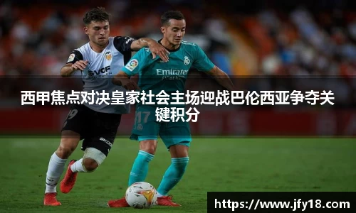 星空电竞(StarSky Sports)官网-华语电竞行业引领者