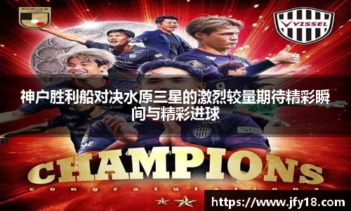 星空电竞(StarSky Sports)官网-华语电竞行业引领者