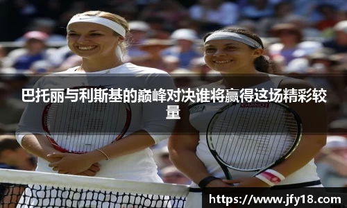 星空电竞(StarSky Sports)官网-华语电竞行业引领者