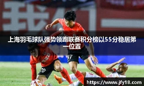 星空电竞(StarSky Sports)官网-华语电竞行业引领者