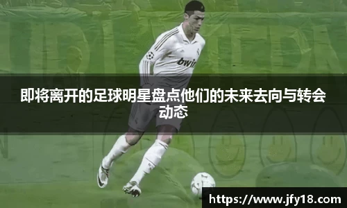 星空电竞(StarSky Sports)官网-华语电竞行业引领者